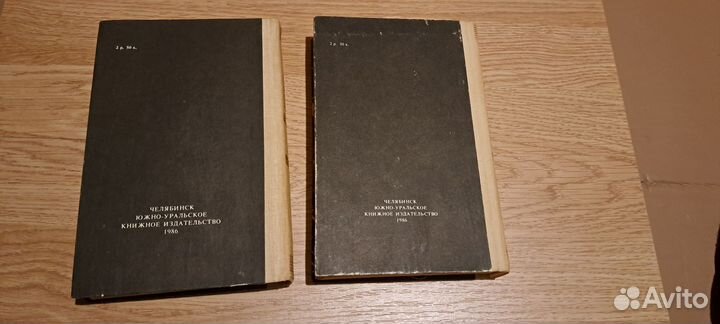 Книга Пугачев