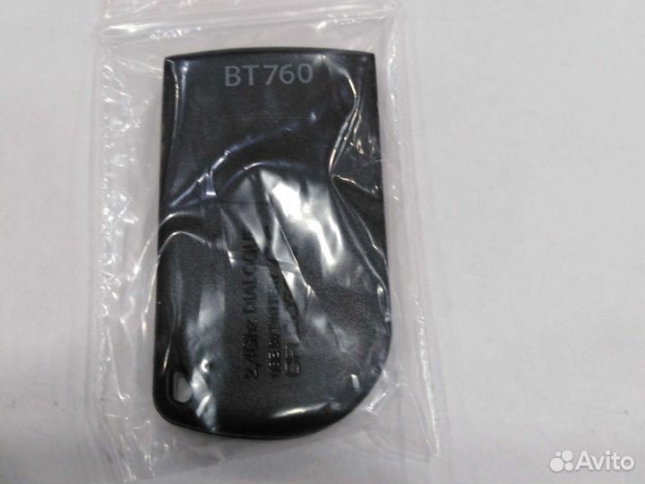 Корпус метки pandora в наличии