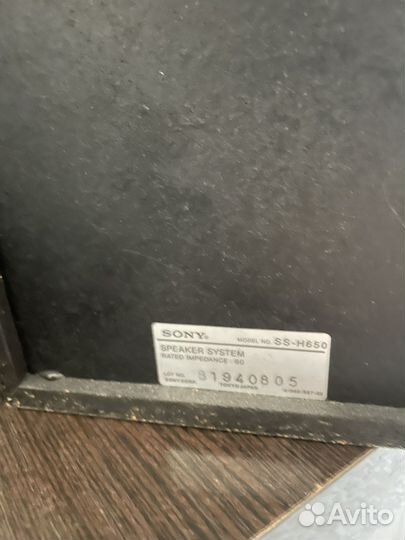 Колонки Sony ss-h650