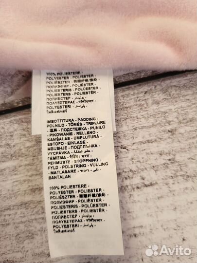 Плюшевый комфортер OVS новый