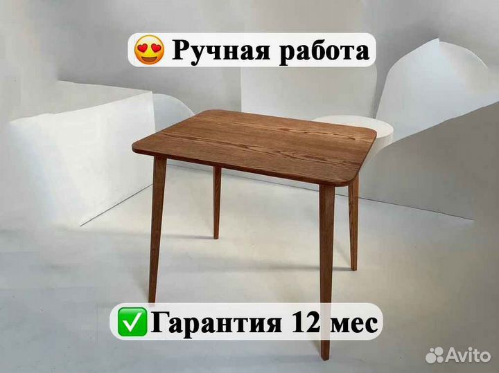 Стол обеденный из дуба