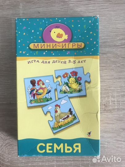 Мини игры дрофа для детей 3-5 лет