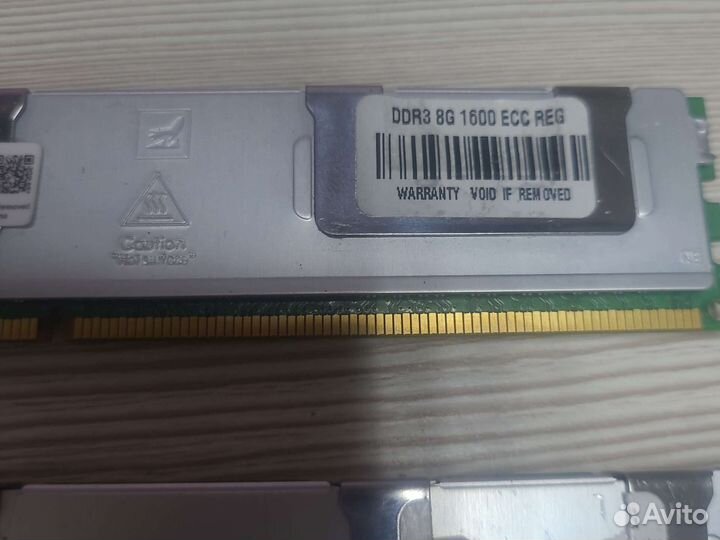 Оперативная память ddr3 8 gb 1600 ecc reg