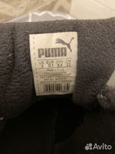 Обувь Puma размер 36-37