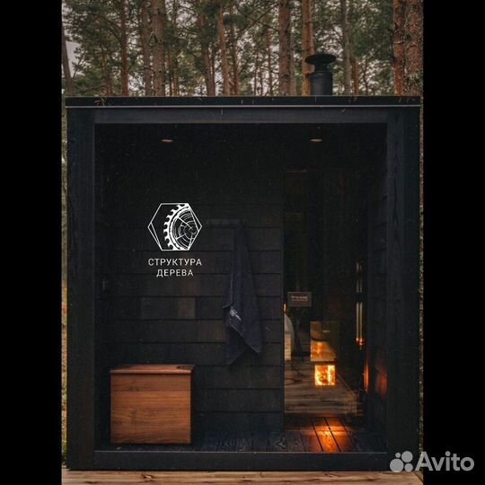 Баня cube баня в СПб и ло под ключ