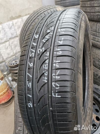 Formula Energy 215/65 R16