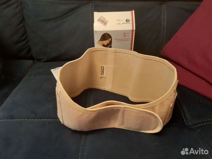 Бандаж 2в1 дородовый/послеродовый