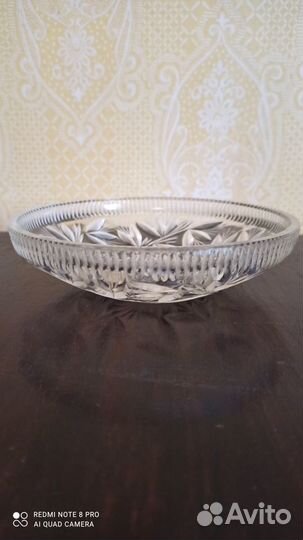 Хрустальные салатники СССР б/у