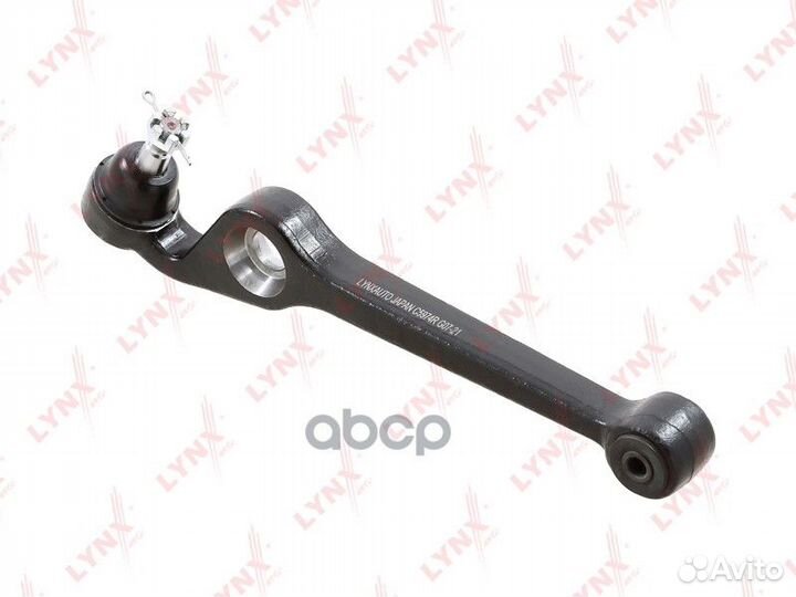 Рычаг подвески перед прав C5974R lynxauto