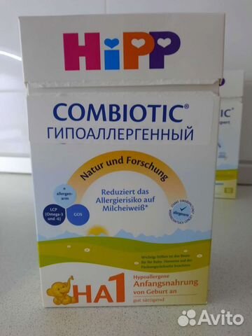 Детская молочная смесь