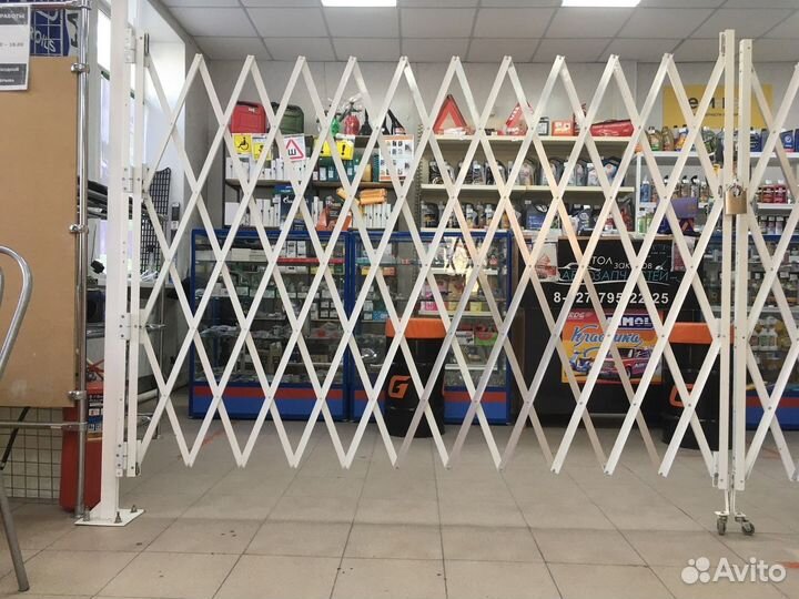 Ширма решетка