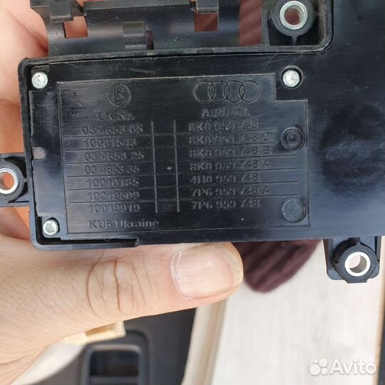 Блок управления пассажирским креслом Ауди