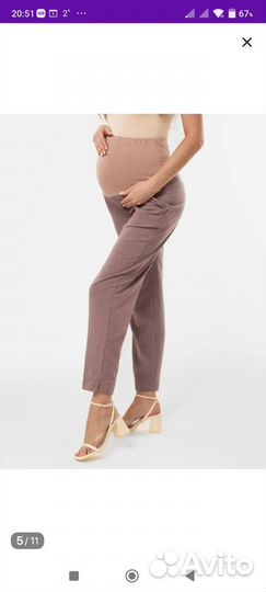 Льняные брюки для беременных