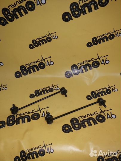 Стойка стабилизатора Шевроле Авео