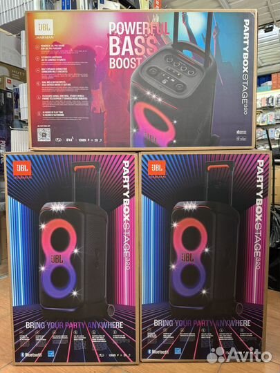 JBL Partybox Stage 320