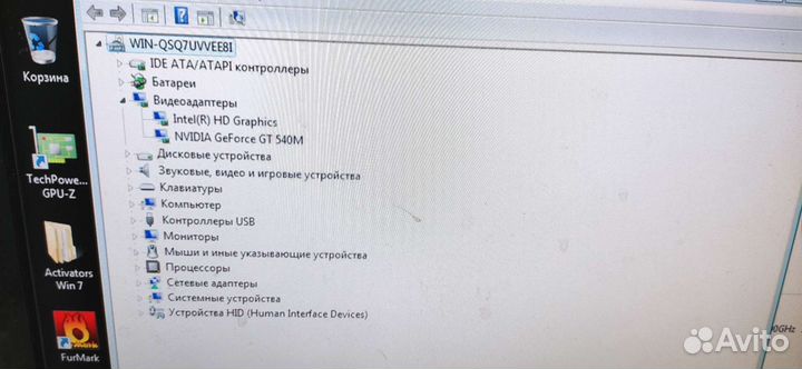 Acer aspire 5742g (NEW71 LA-5893P REV:1.0)