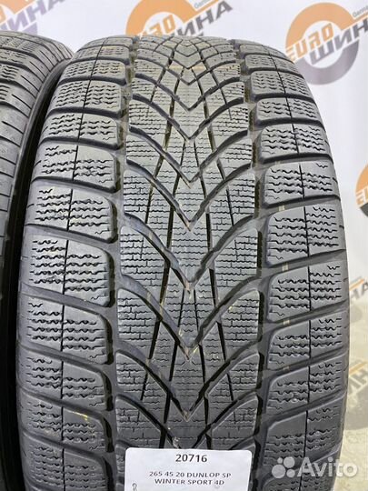 Dunlop SP Winter Sport 4D 265/45 R20