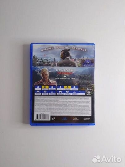 Farcry 4+5 PS4 игра