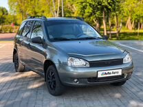 ВАЗ (LADA) Kalina 1.4 MT, 2009, 195 000 км, с пробегом, цена 349 000 руб.