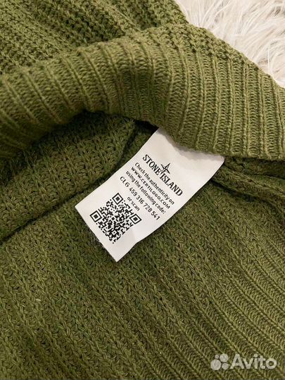 Свитер Stone Island