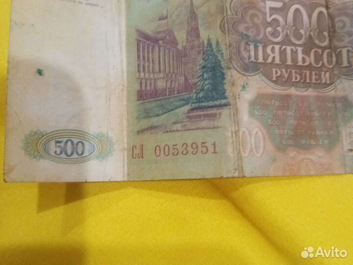 Коллекционирование купюр