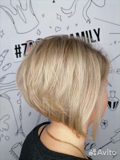 Парикмахер-Стилист