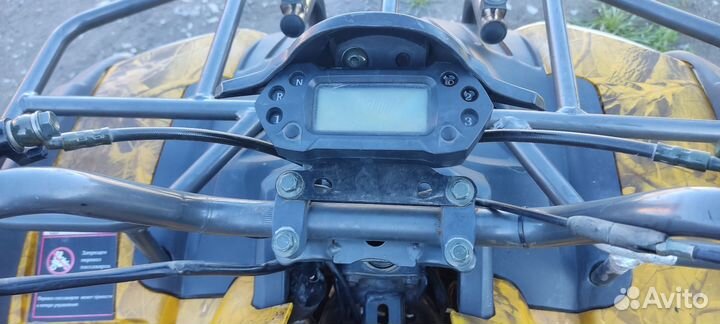 Квадроцикл Motax