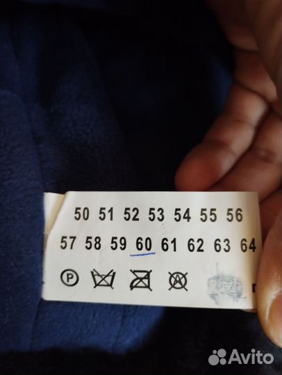 Мужская шапка спецодежда