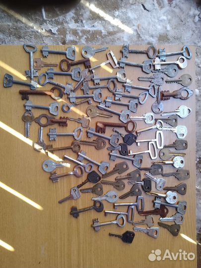 Старые ключи