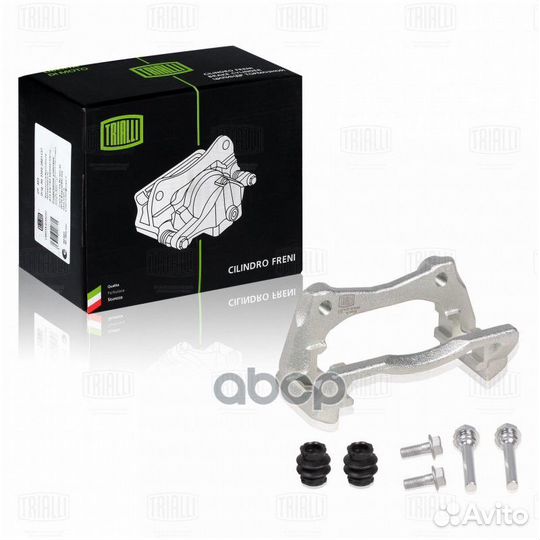 Скоба тормозного суппорта перед CF012092 Tr