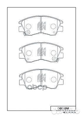 Колодки тормозные дисковые пер. mitsubishi paje