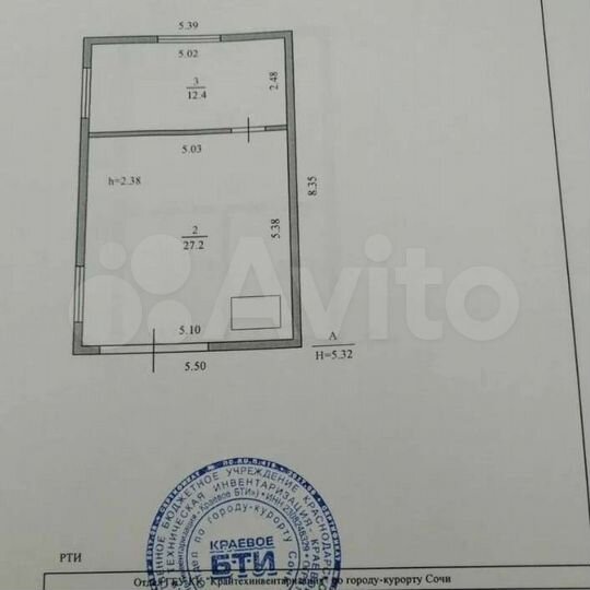 Дом 116 м² на участке 4,6 сот.