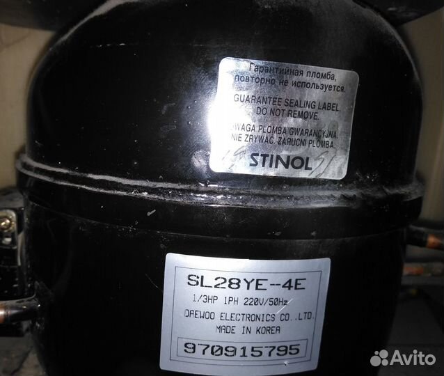 Стинол 110. но фрост. холодильник двукамерный