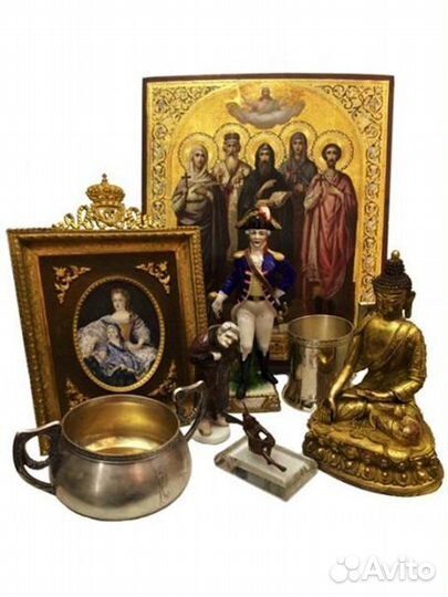 Оценка антиквариата, икон бесплатно