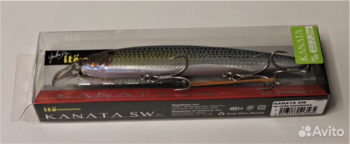 Воблеры Megabass Kanata SW 160мм 31гр плавающие