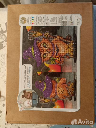 Остатки наборов для вышивания