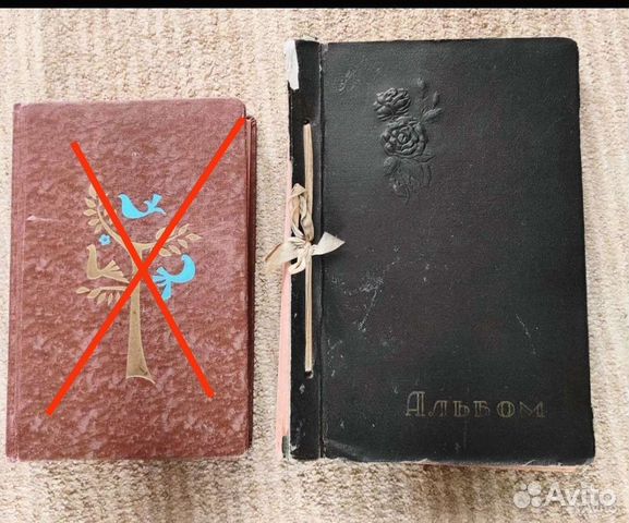 Альбом для фотографий 50-е