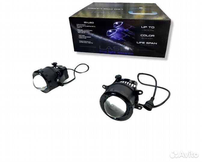 Laser птф Peugeot 207 Led-Qvant