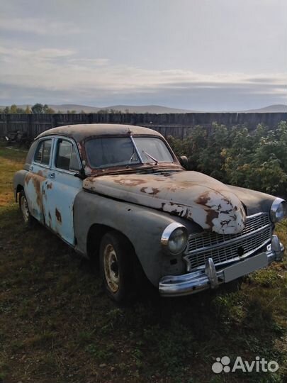 ГАЗ М-20 Победа 2.1 МТ, 1956, 100 000 км