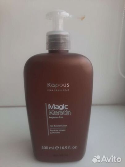 Matrix кератин лосьон для волос