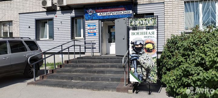 Маскировочная сетка