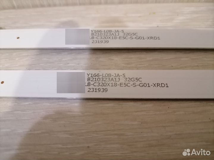 CRH-ZG32E5C30300502119 REV1.0