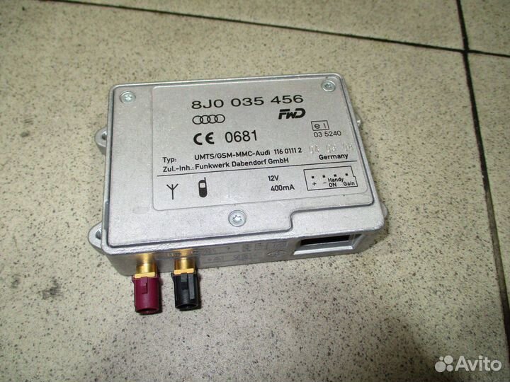 Усилитель антенны Audi Q7 (4L) 2005-2015