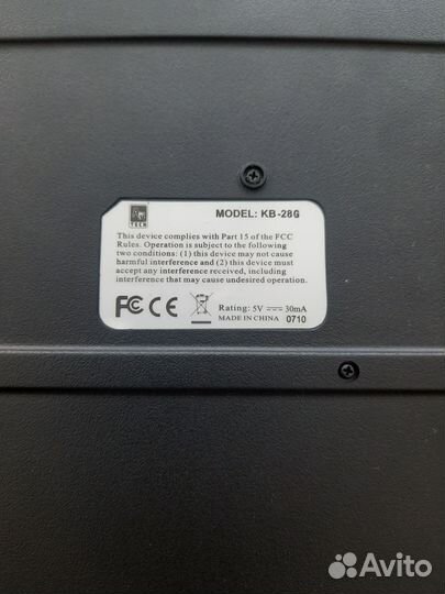 Клавиатура проводная+мышь в подарок