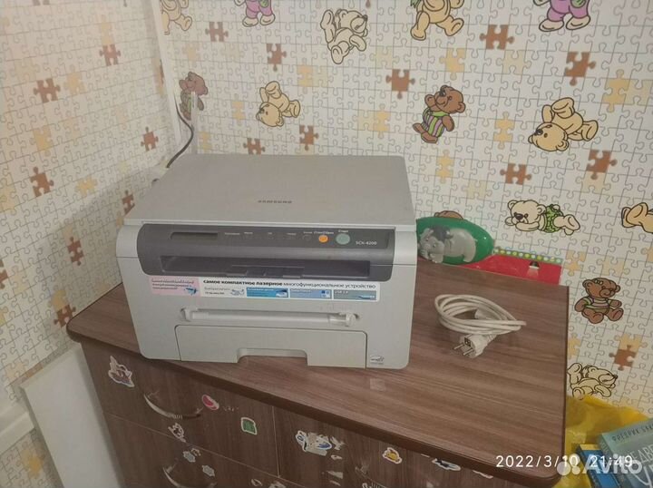 Принтер лазерный мфу