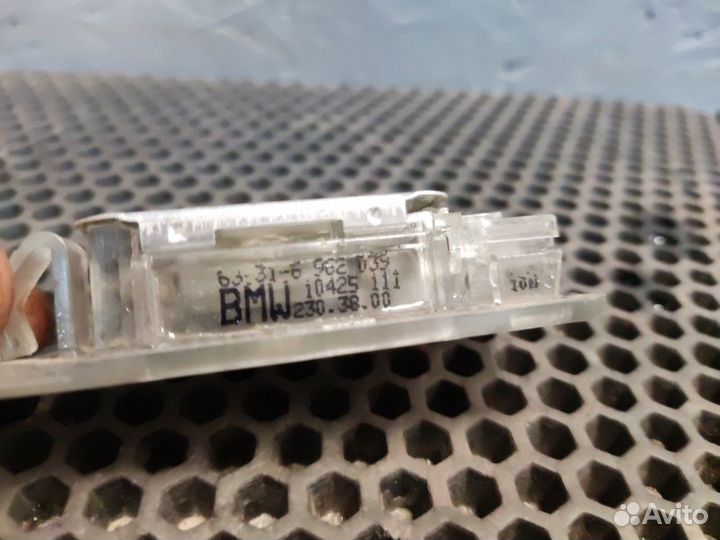 Топливный насос высокого давления Bmw 530I G30 B48