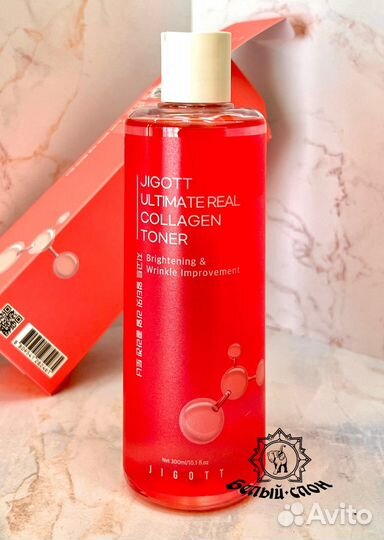 Тонер для лица корея