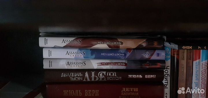 Продажа/Покупка/Обмен Манга/Книги