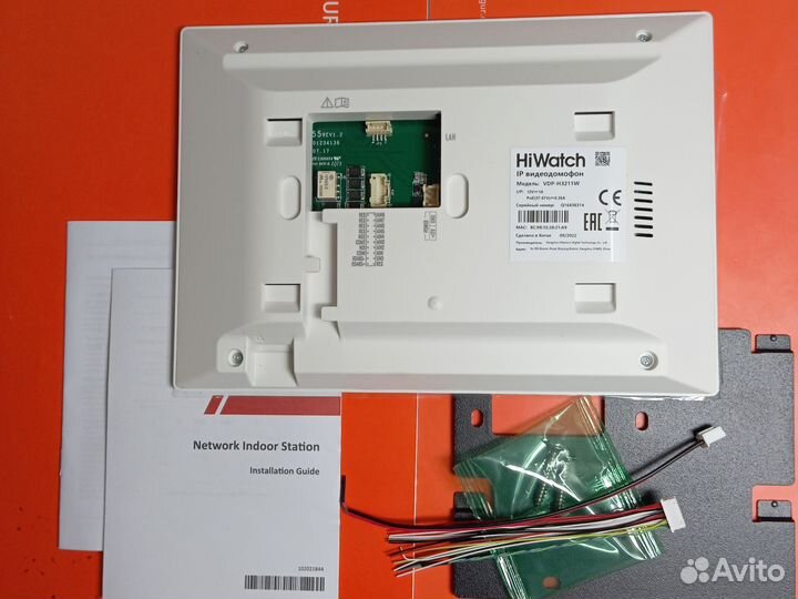 IP видеодомофон VDP-H3211W HiWatch