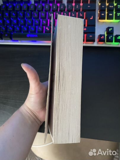 Книга